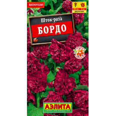 Цветы Шток-роза Бордо (Мальва) "Аэлита"