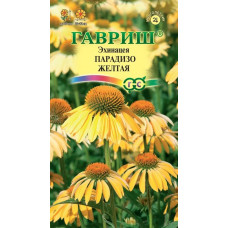 Цветы Эхинацея Парадизо желтая "Гавриш"
