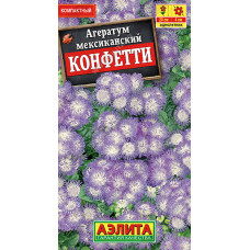 Цветы Агератум Конфетти "Аэлита"