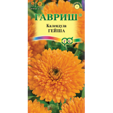 Цветы Календула Гейша "Гавриш"