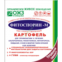 Фитоспорин-М картофель (порошок 30г)