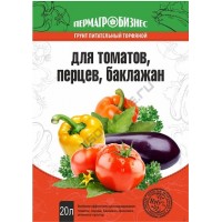 Грунт "Для томатов и Перцев" 20л ПАБ
