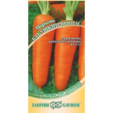 Морковь Бабушкин припас "Гавриш"