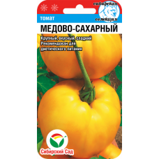 Томат Медово-сахарный "Сибирский сад"