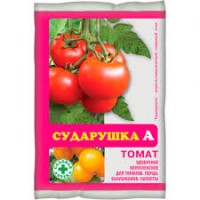 Сударушка  томат 60г