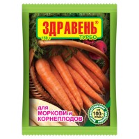 ЗДРАВЕНЬ д/моркови и корнеплодов 150гр