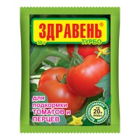 ЗДРАВЕНЬ д/томатов 30гр