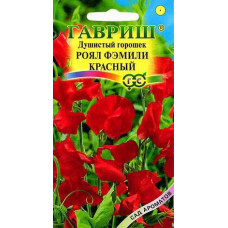 Цветы Душистый горошек Роял Фэмили красный "Гавриш"