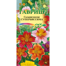 	Цветы Сальпиглоссис Супербиссима "Гавриш"