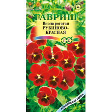 Цветы Виола Рубиново-красная рогатая многолетняя "Гавриш"