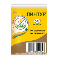 Линтур (от сорняков на газоне) 1,8г ЗАС